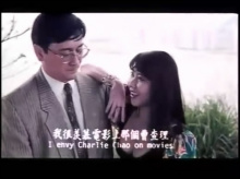 血恋（1995年李华月主演香港三级片）_百度百科