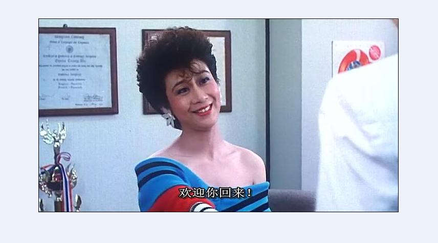  p>《开心鬼放暑假》是金公主娱乐有限公司, 寰亚影视发行(香港)有限