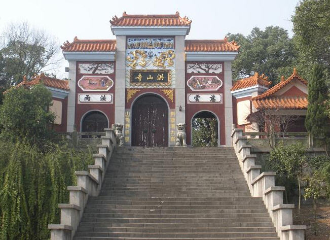  p>位于广东普宁市洪阳镇之北5.