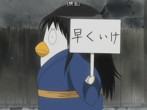 ">伊丽莎白,日本漫画《 a target="_blank" href="/item/银魂/27263"