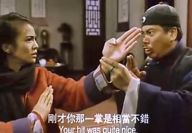 黄飞鸿对黄飞鸿