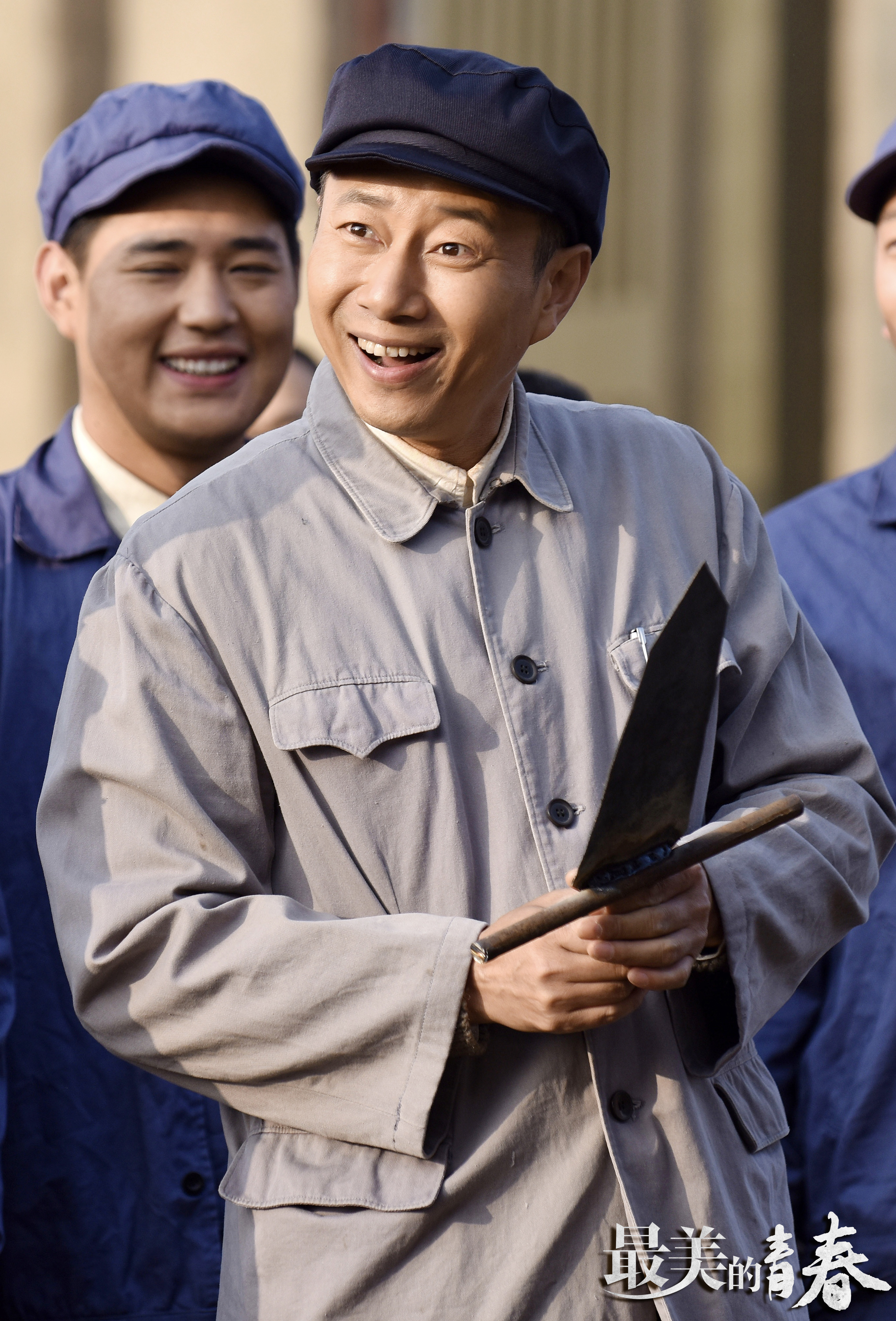  p>于鸿洲, a target="_blank" href="/item/满族/124159" data-lemma