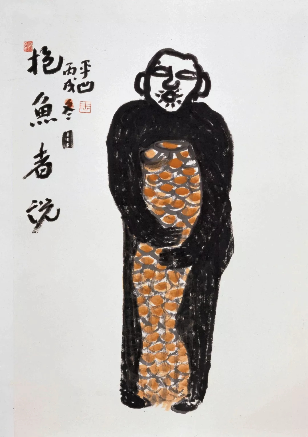  p>贾平凹,本名贾平娃,1952年2月21日出生于 a target="_blank" href=