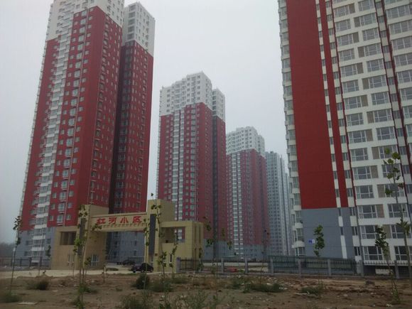 石家庄市公共保障房红河小区于2015年3月30日开始办理入住