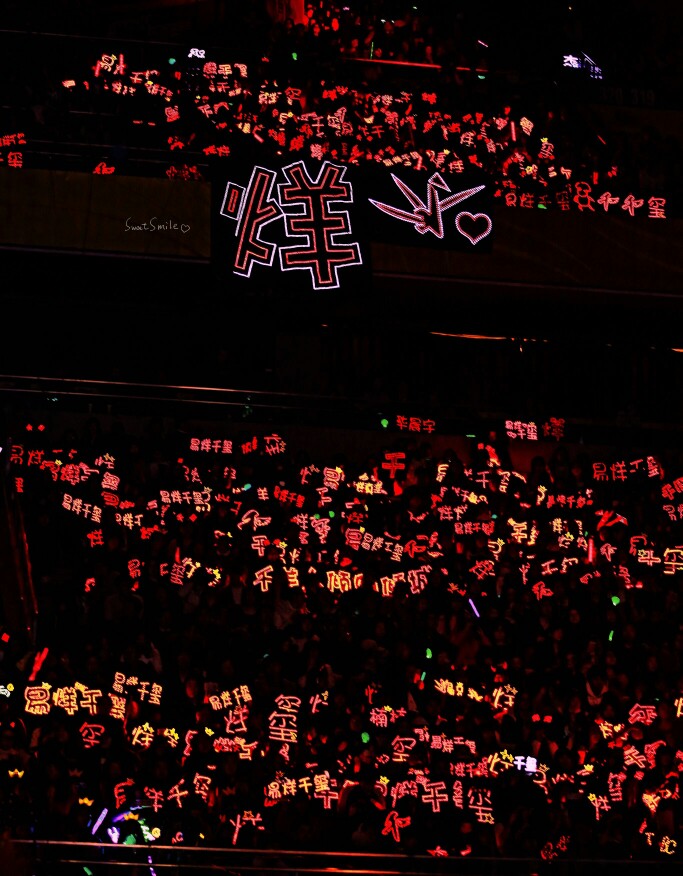  p>千纸鹤是tfboys a target="_blank" href="/item/易烊千玺/221450"