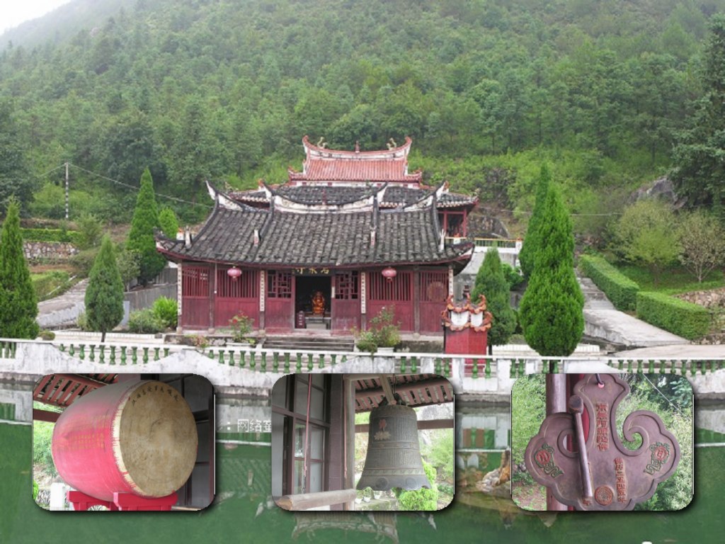岩泉寺公园