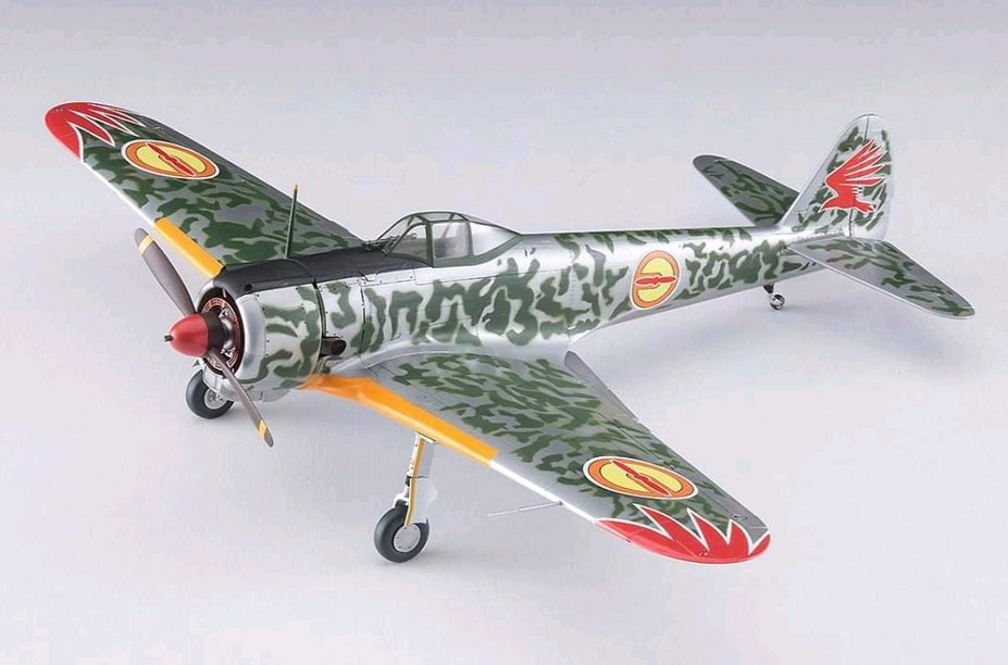  p data-id="gnx7lfpn2w">隼式战斗机(英文:ki-43 hayabusa,又称: a