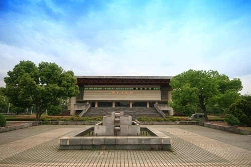  p>永康市第一中学,简称"永康一中",位于浙江省 a href="#">永康市 /a