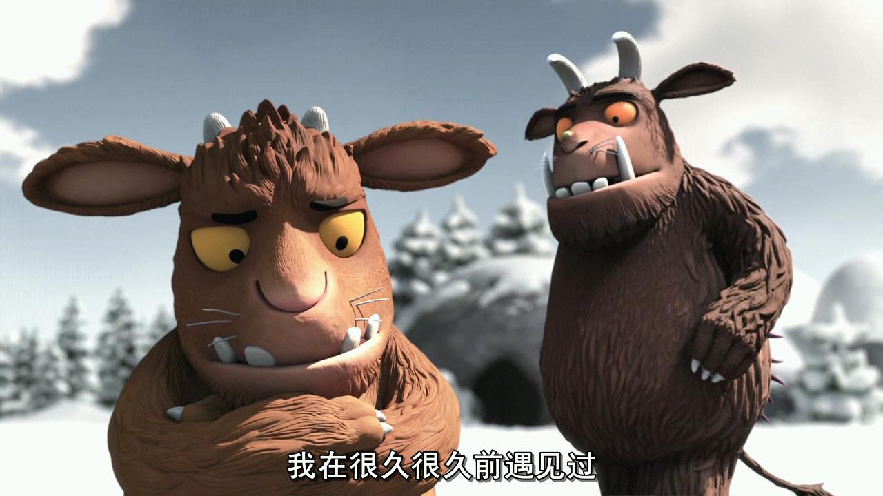  p>《咕噜牛宝宝》(the gruffalo's child)是一部英国动画片