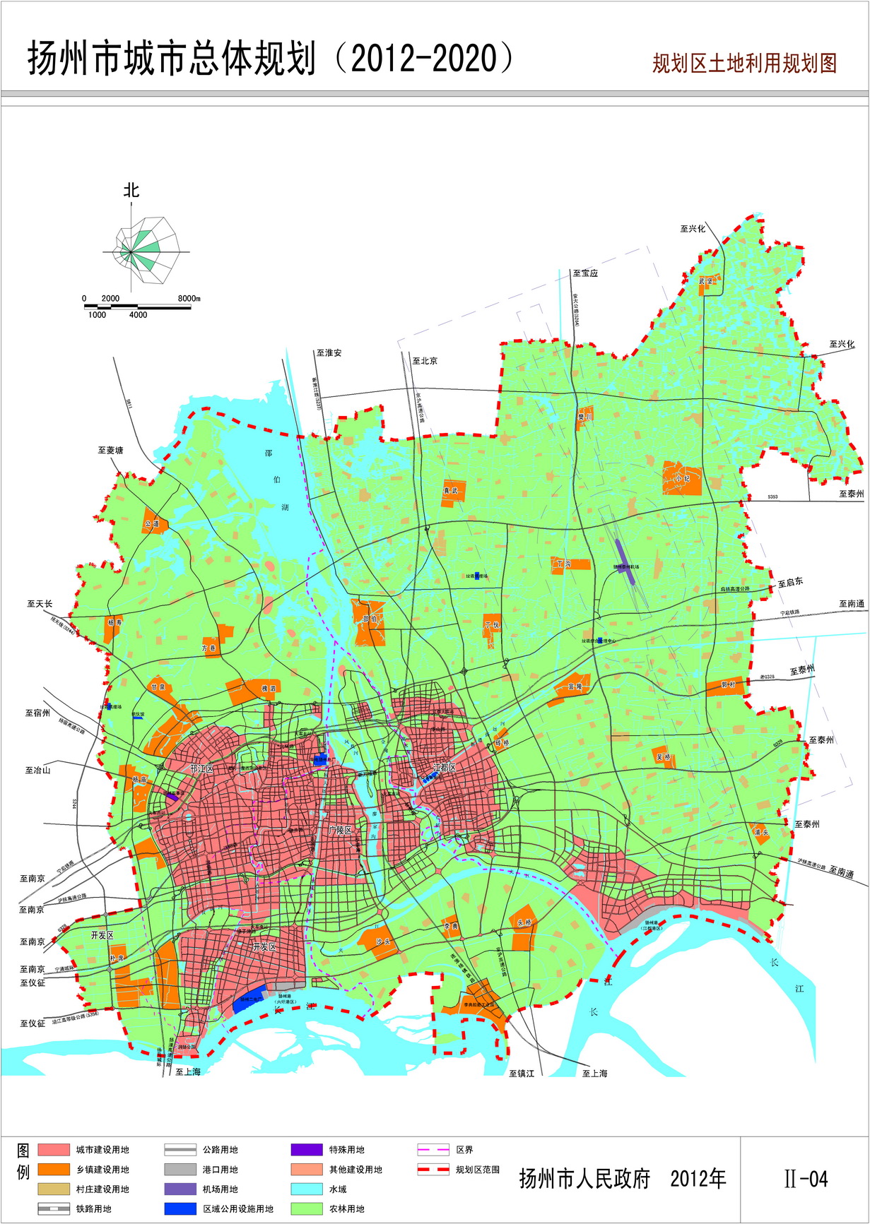 扬州市规划展示馆