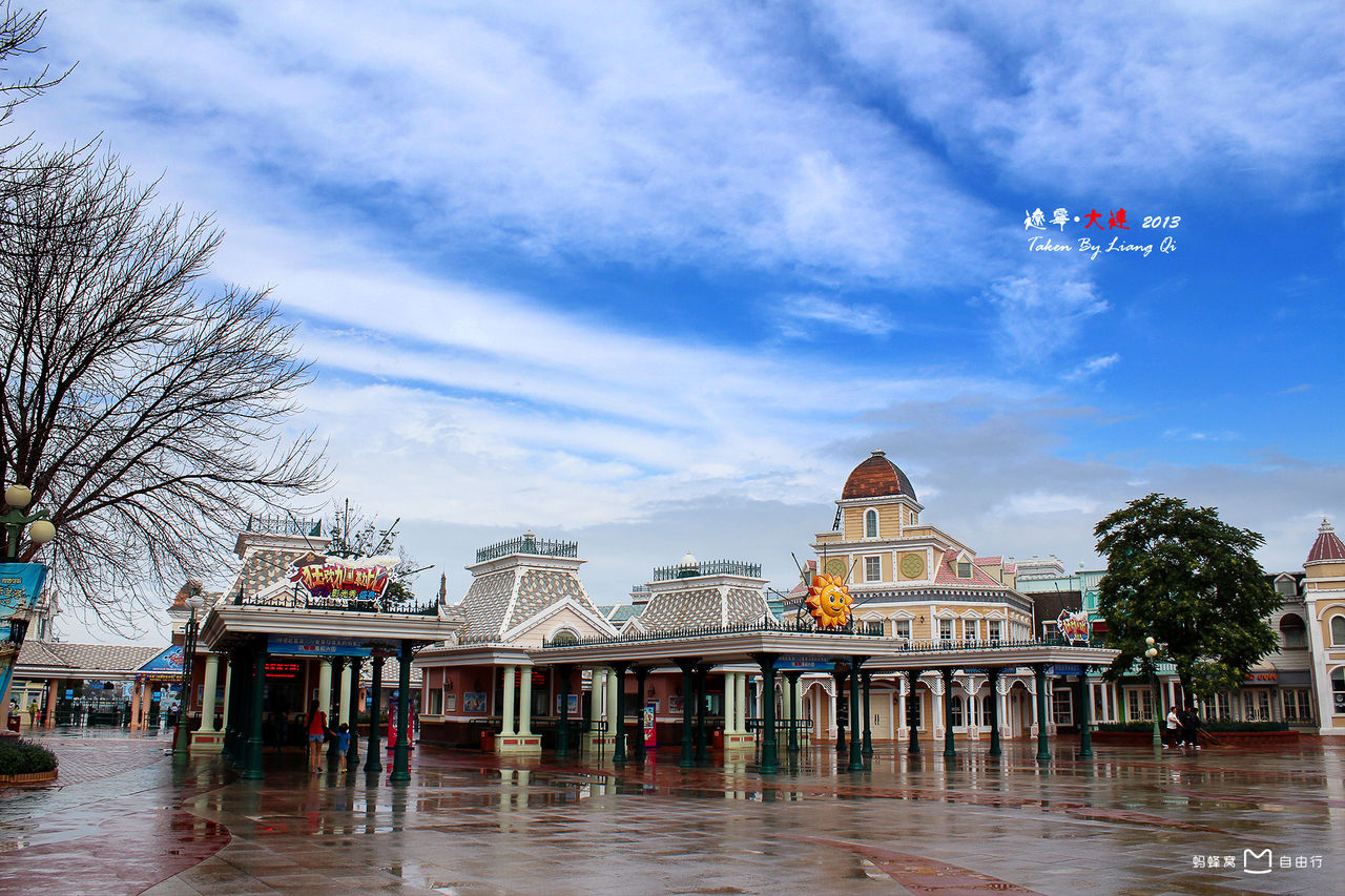 href="/item/发现王国">发现王国 /a>主题公园位于大连市 a target="