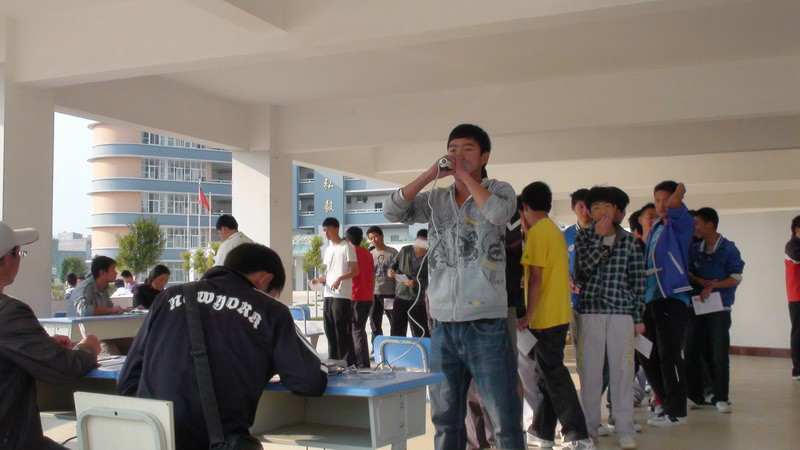 晋宁县第三中学