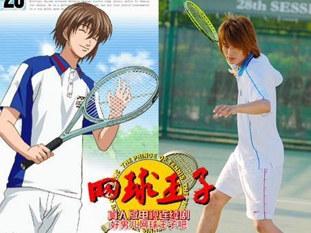 data-id="gnti9t83v2">陈泽宇,1983年7月24日出生于湖南长沙,羽毛球