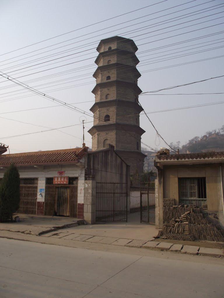 href="#" data-lemmaid="2656952">武功镇 /a>)北廓,建于宋仁宗 a