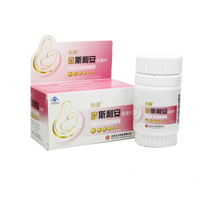 创盈金斯利安多维片