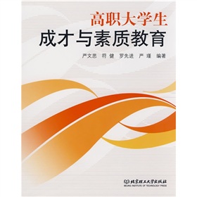 רƺר_ʯׯרѧУ_ʯׯ3ʮ2ѧУ