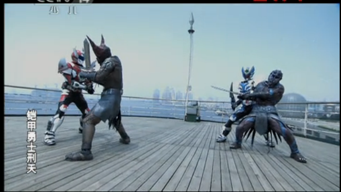  p data-id="go0432cbzb">巴萨帝,国产特摄剧