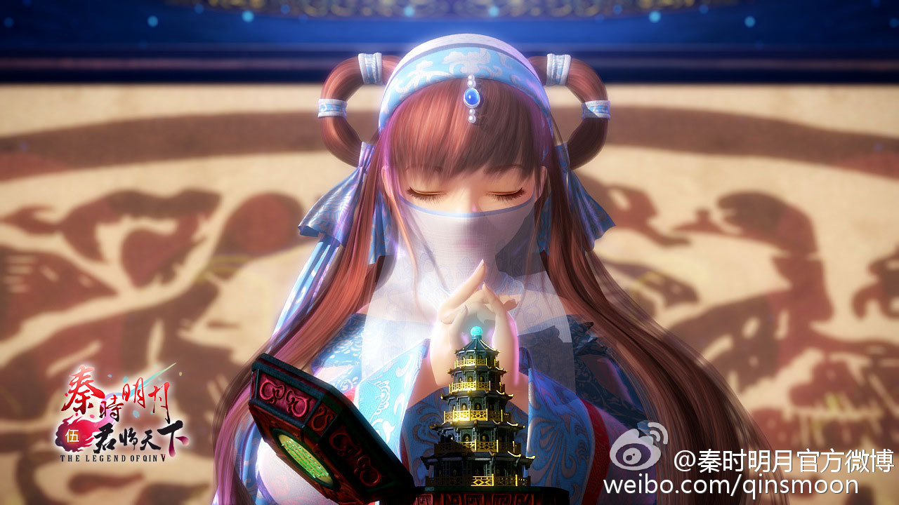 中国3d武侠动画《 a href="#" data-lemmaid="31792">秦时明月 /a>》