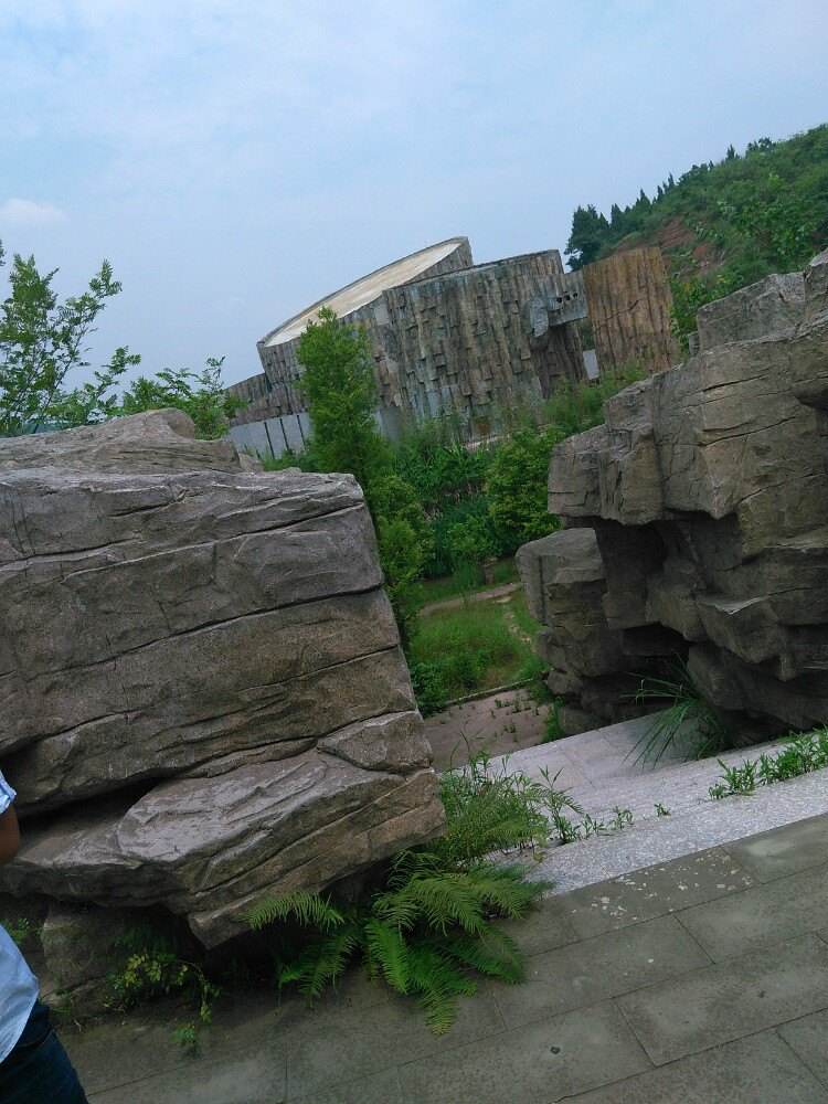 中华侏罗纪公园