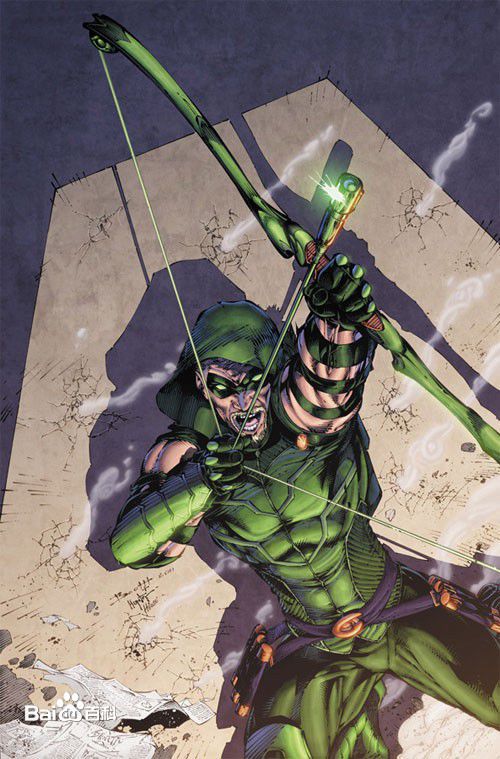 green arrow
