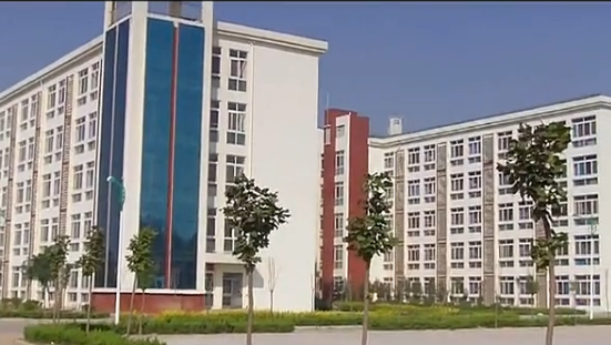 禹城市实验中学