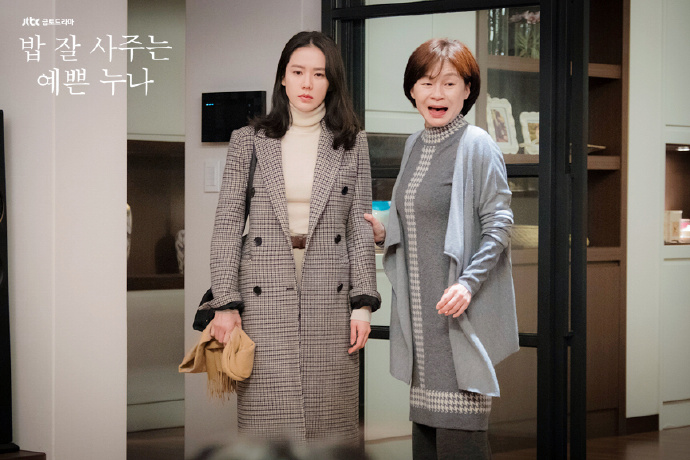  p>《经常请吃饭的漂亮姐姐》是韩国jtbc电视台于2018年3月30日首播的