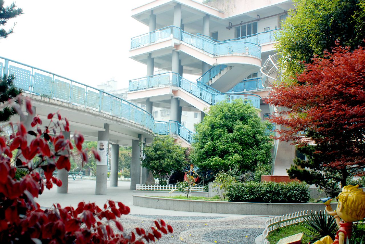 瑞安市马鞍山实验小学
