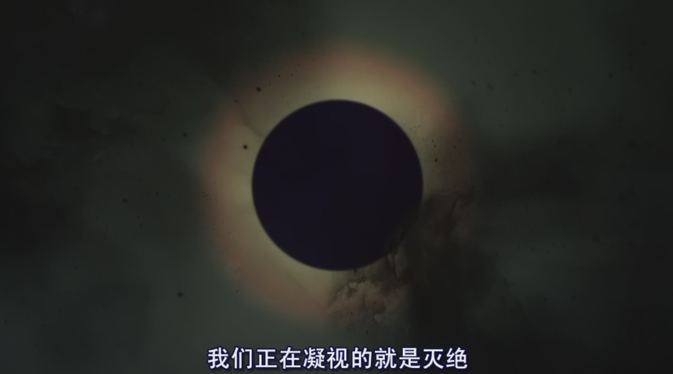 旅行到宇宙边缘