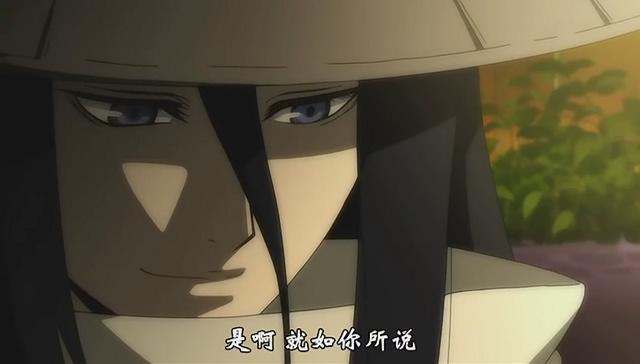  p>黑田坊是《滑头鬼之孙》中的 a target="_blank" href="/item/角色