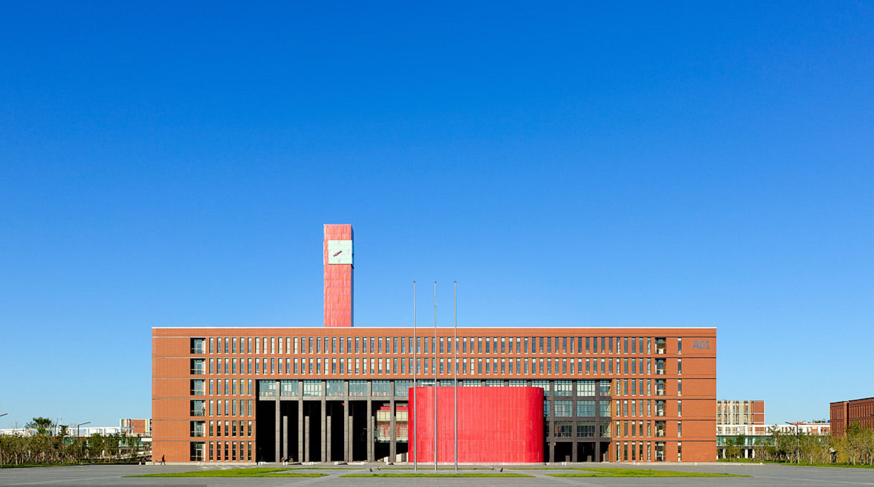 大连理工大学