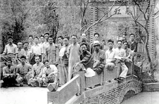 成都市新都一中