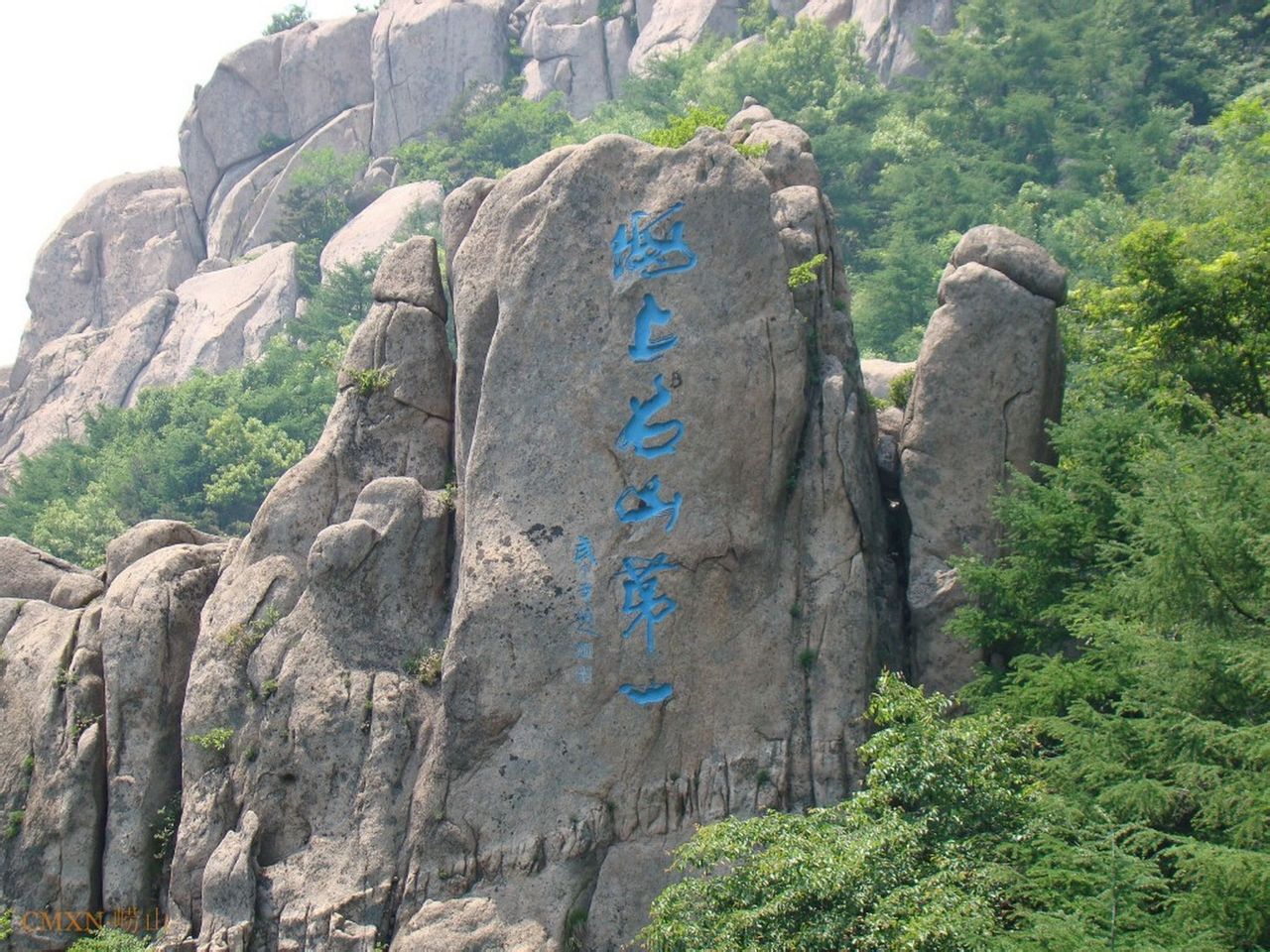 山东崂山风景名胜区