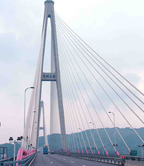  p>青洲闽江大桥所处河段在 a target="_blank" href="/item/闽江