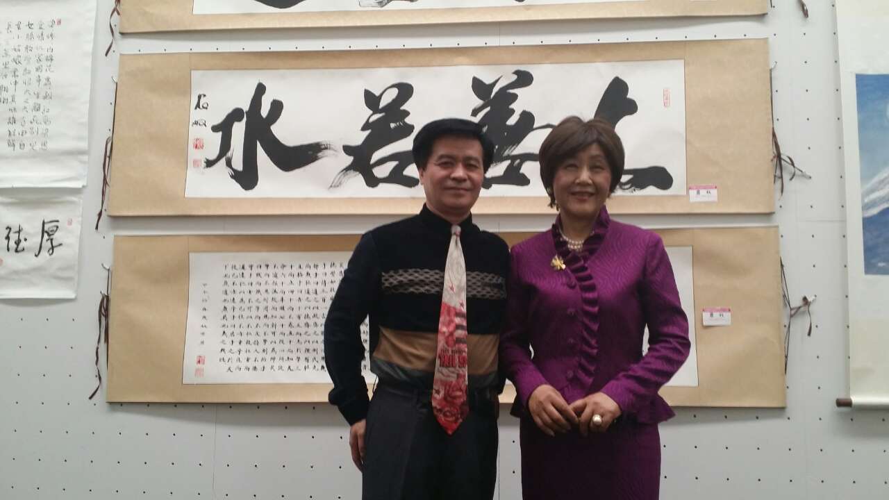  p>农奴,学者,书法家,收藏家,作家,艺术家. /p>