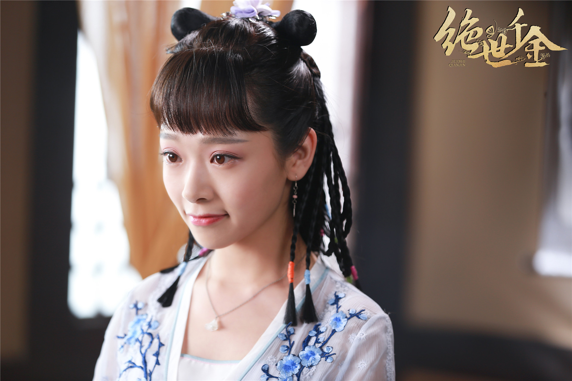 yasmine akramӢ_ݵĵӾ_շĿɽ