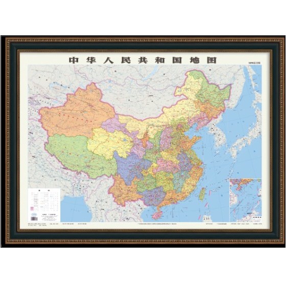 智能地球仪