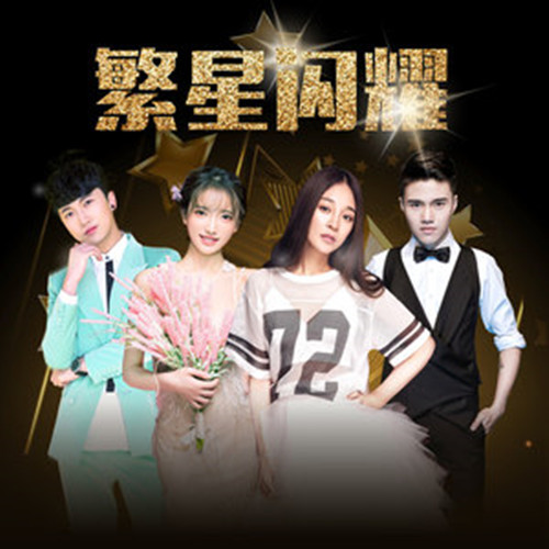 青苹果乐园歌曲(青苹果乐园歌曲原唱完整版)