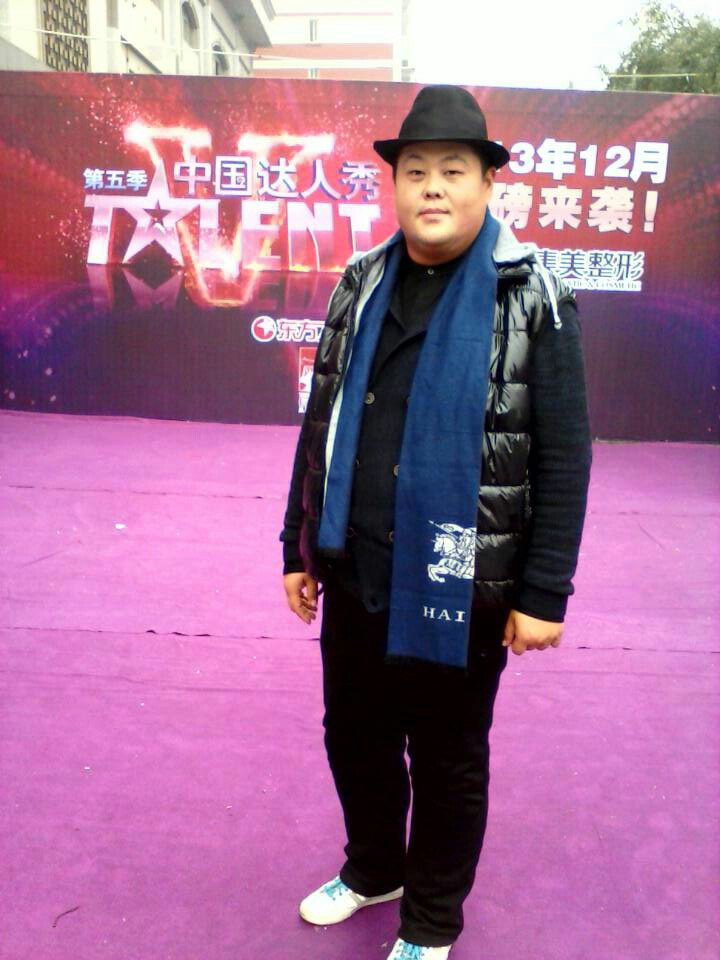  p data-id="gnwpighsf6">罗真,江苏卫视《 a