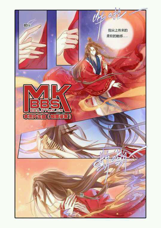  /a>所著系列小说《 a target="_blank" href="/item/哑舍/4759079"