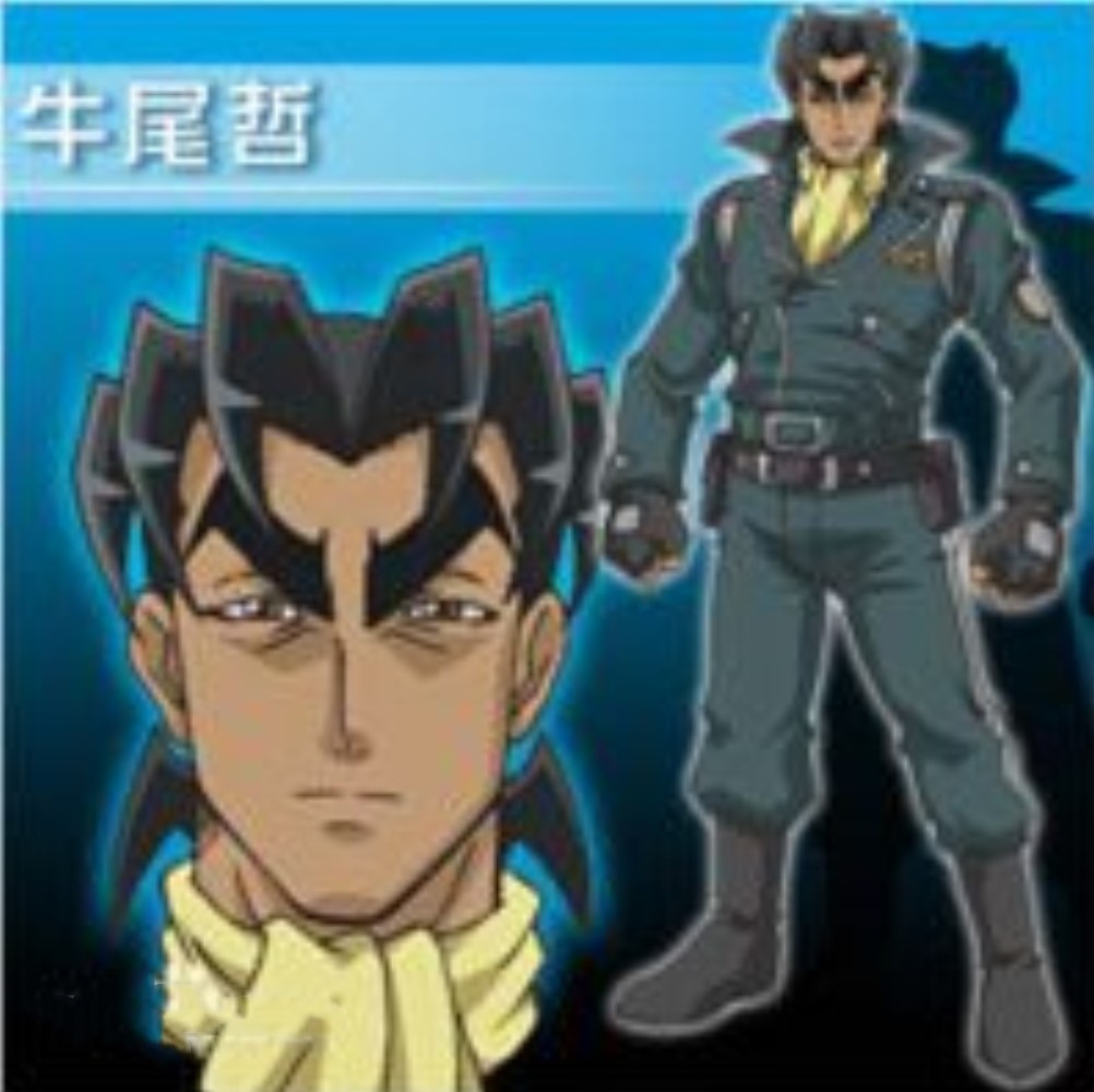  p>牛尾哲,日本漫画《 a target="_blank" href="/item/游戏王/65494"