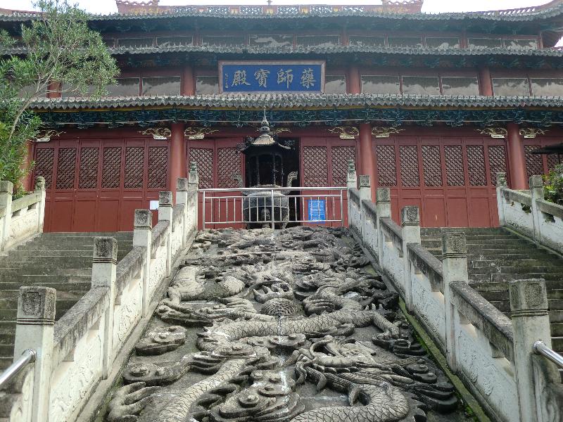  p>青云寺,位于浙江省丽水市莲都区,占地40多亩,2011年丽水市青云寺被