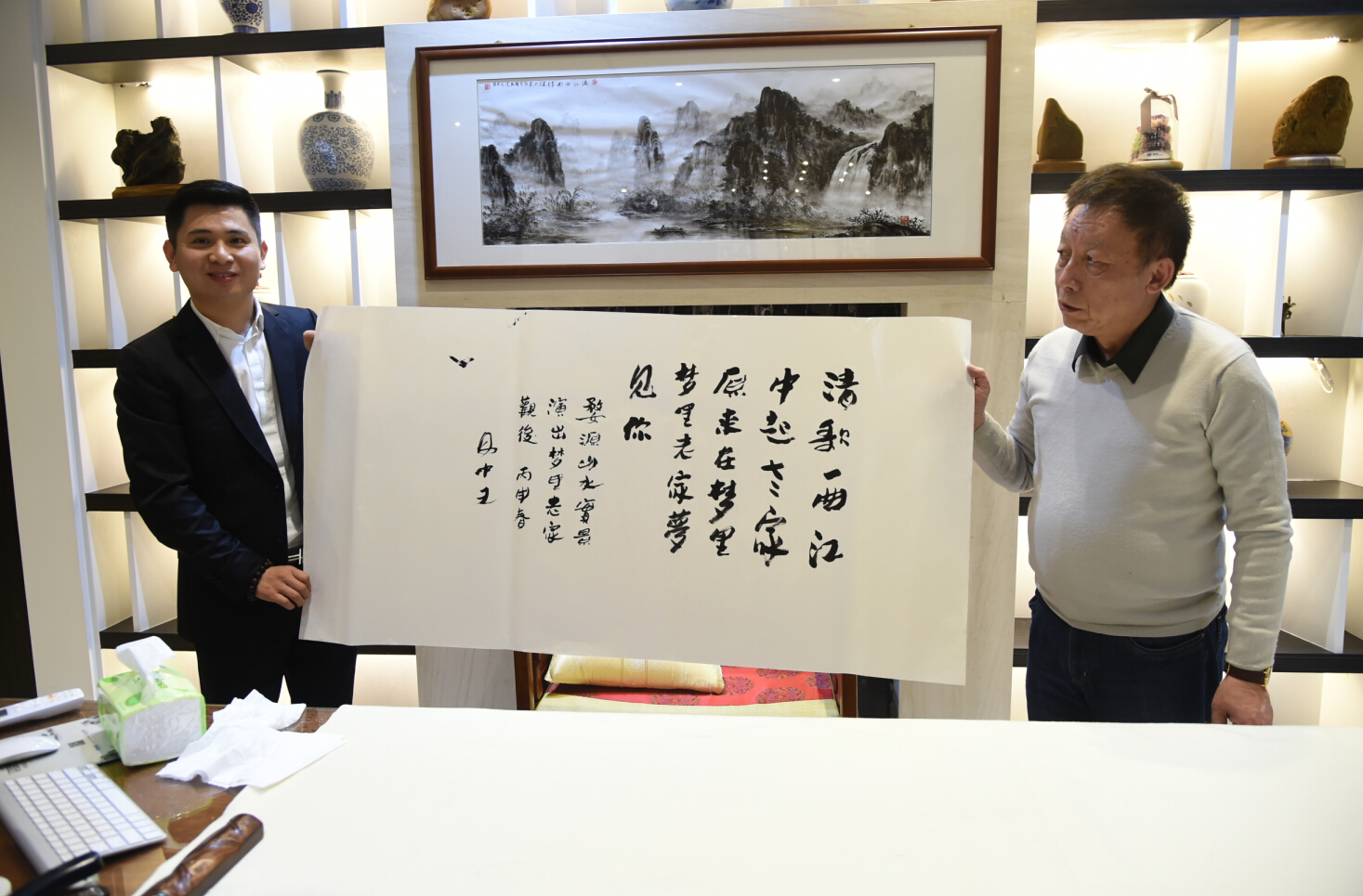 刘汉军