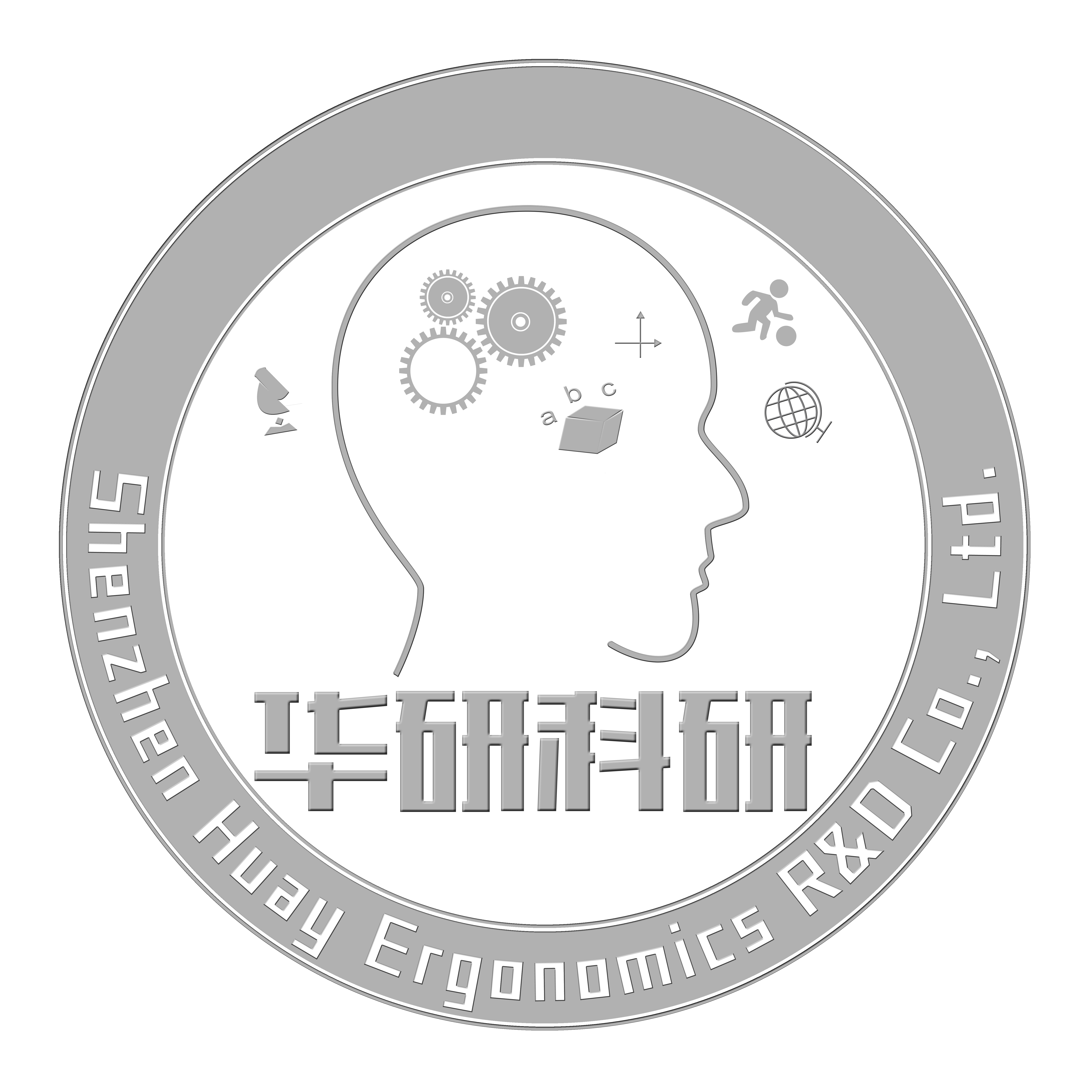 华研地质勘查