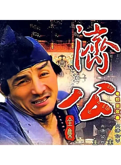 鞋儿破帽儿破歌曲原唱(鞋儿破帽儿破歌曲原唱完整版)