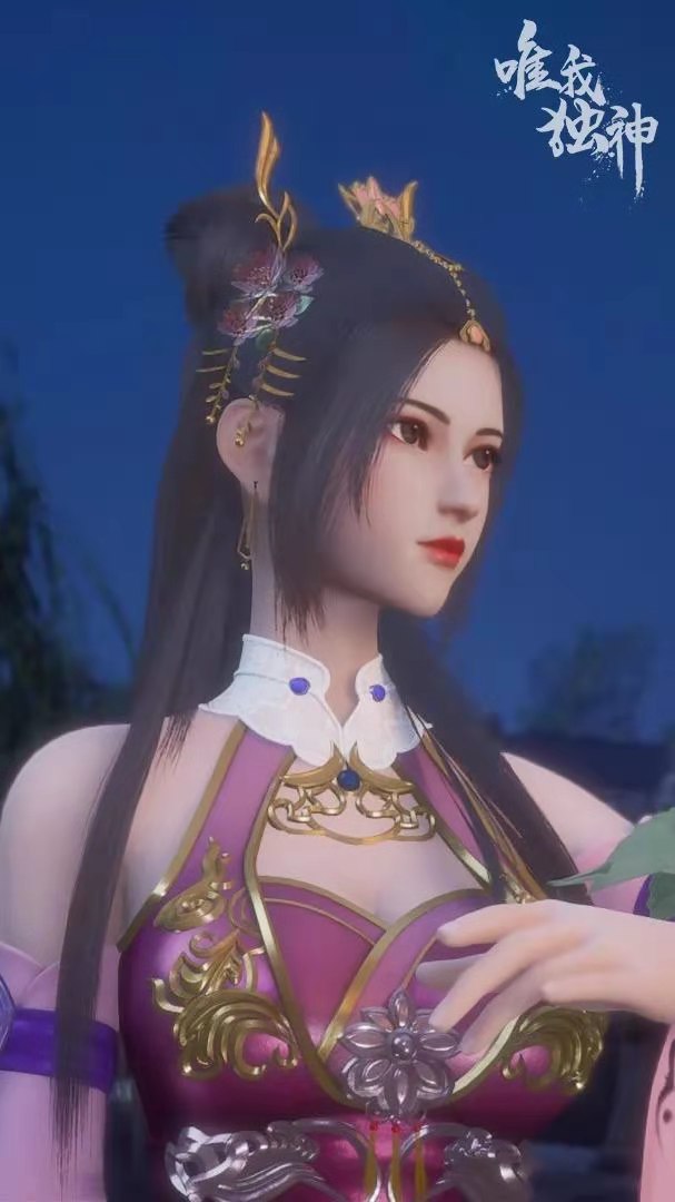花婉约