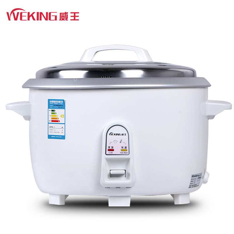  p>威王wga-1005是威王品牌下的一款电饭煲. /p>