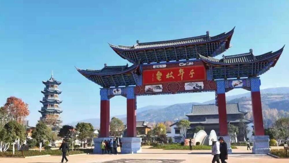  p>甸南镇,隶属于云南省大理白族自治州剑川县,地处 a target="_blank