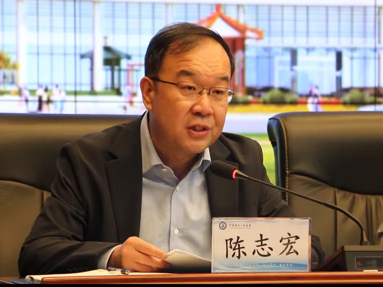 陈志宏