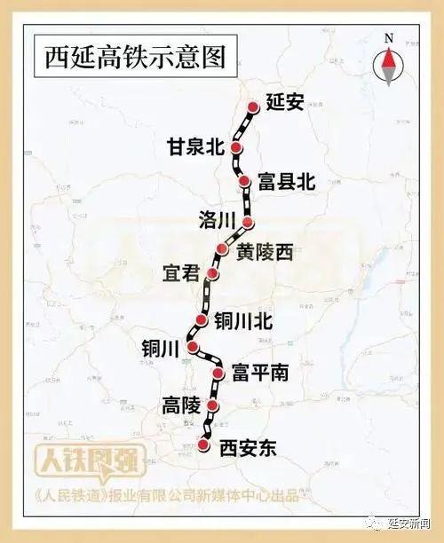 >西延高速铁路是 a target="_blank" href="/item/包海高铁/16535279"