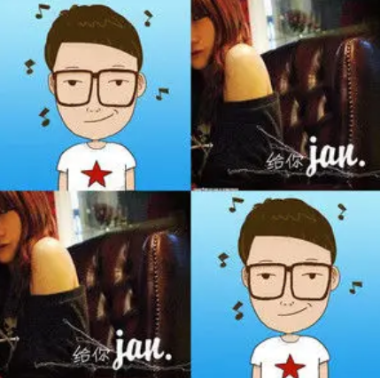  p data-id="gnwzobw6xp">《该死的异地恋》是莫大人与jan合唱的歌曲.